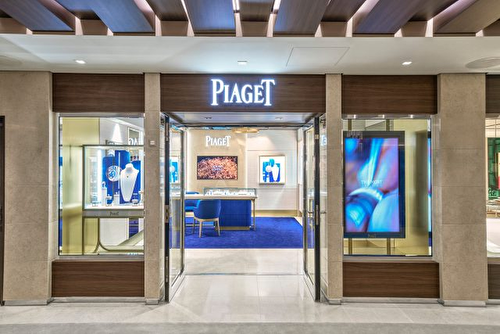 piaget