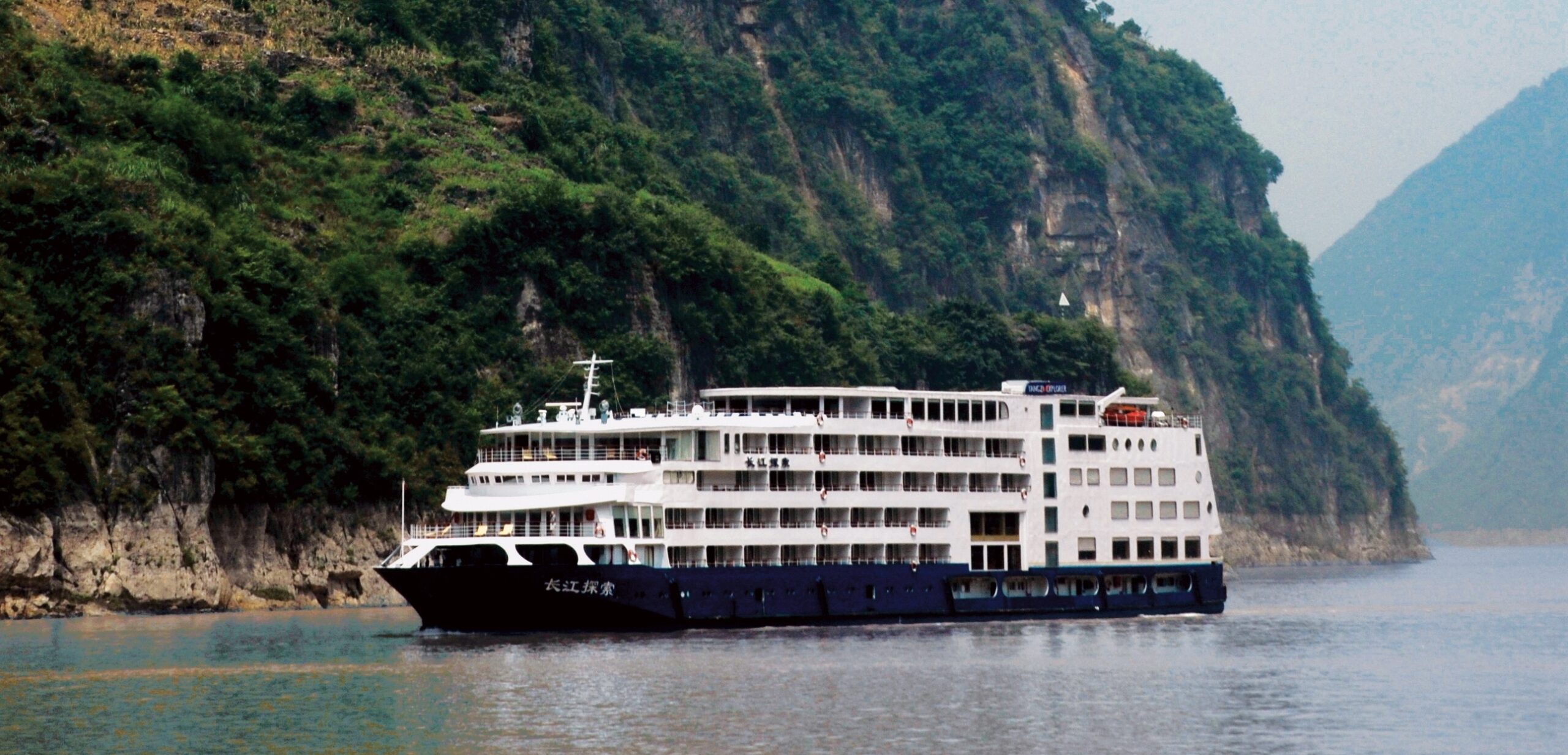 Sanctuary Yangzi Explorer